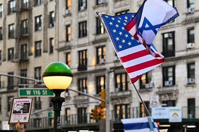 Pro-Israeli demonstrators outside outside the campus of Columbia University in New York City on April 25, 2024. Credit: Evan Schneider/U.N. Photo.