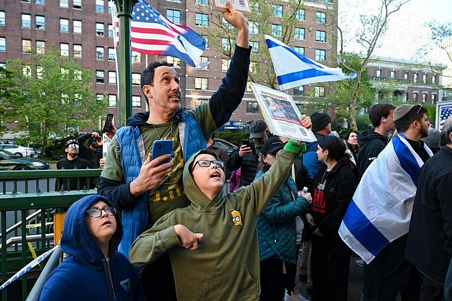 Pro-Israel rally-goers outside the campus of Columbia University in New York City on April 25, 2024. Credit: Evan Schneider/U.N. Photo.
