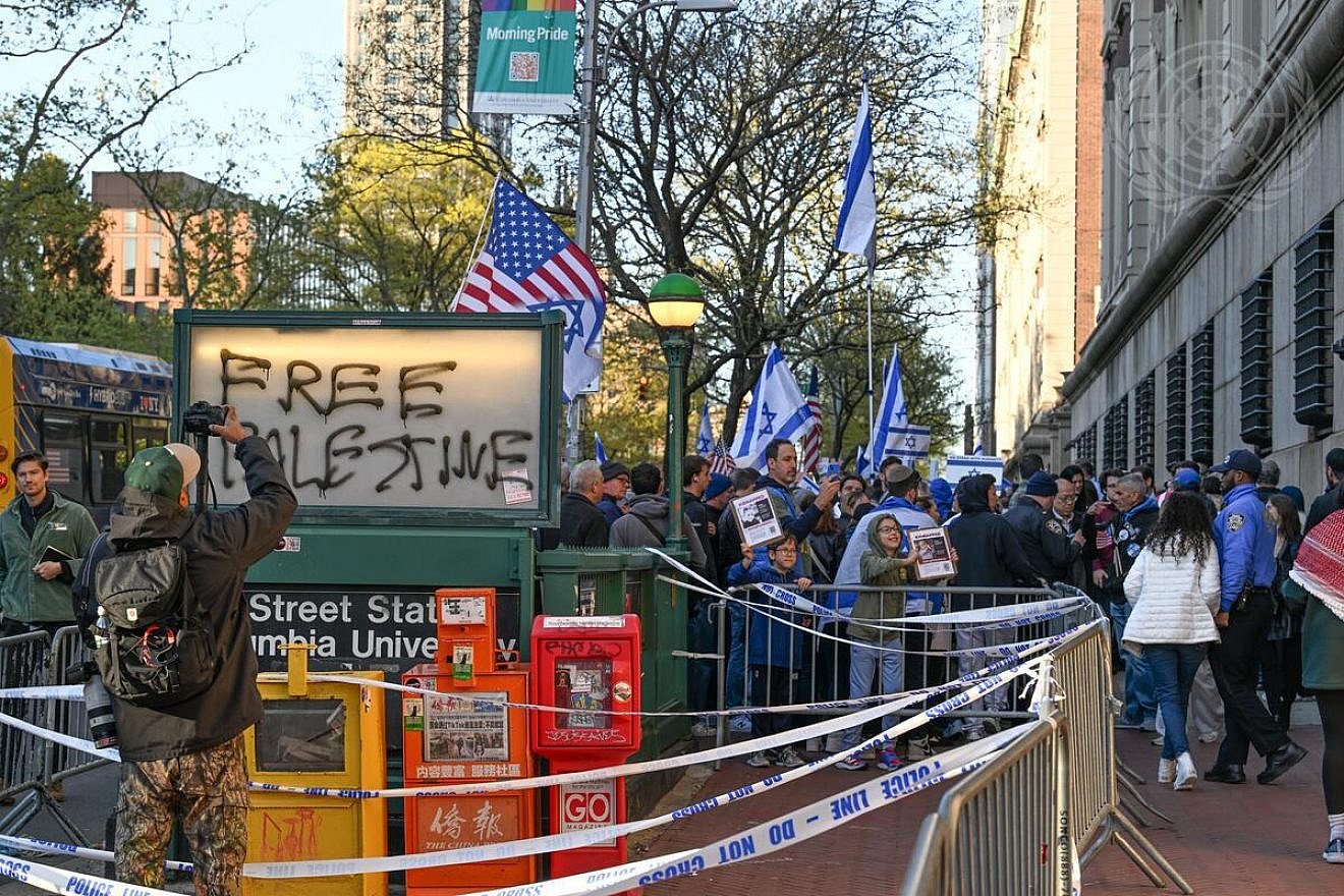 A view of protesters demonstrating outside the campus of Columbia University in New York City, April 25, 2024. Credit: Evan Schneider/U.N. Photo.