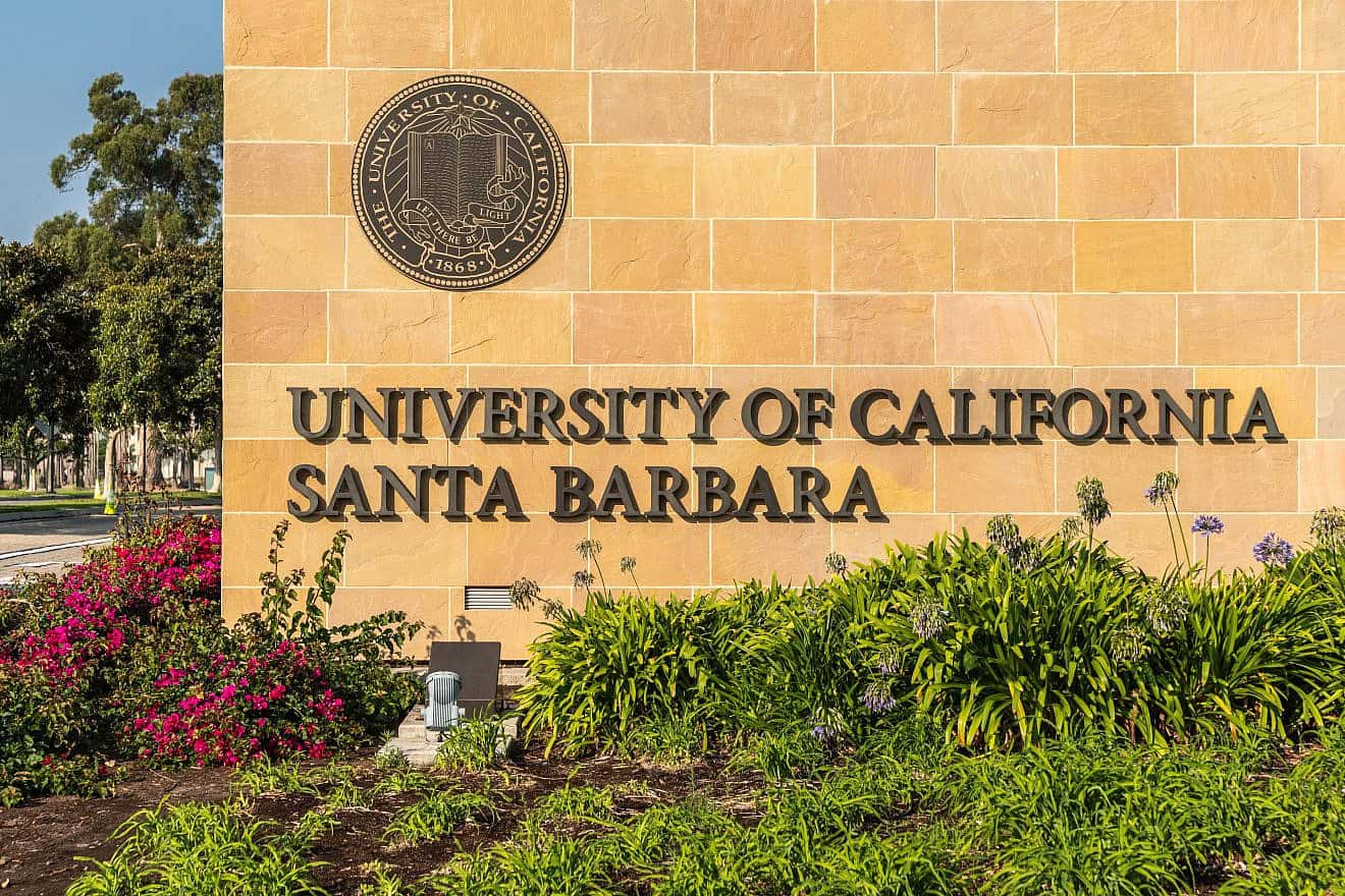 Entrance gate to the University of California, Santa Barbara. Credit: Claudine Van Massenhove/Shutterstock.