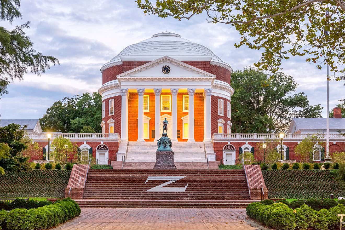 The Rotunda at the University of Virginia in Charlottesville, Va., in 2017. Credit: Brian P. Irwin/Shutterstock.