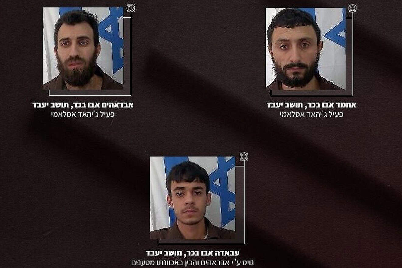 The Islamic Jihad terrorists arrested for planning bombing attacks against IDF soldiers in Samaria. Credit: Israel Security Agency.