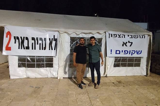 A protest tent encampment adjacent to the Prime Minister's Office in Jerusalem, set up by evacuees from northern Israel, on May 27, 2024. Credit: Courtesy of Raphael Salve.