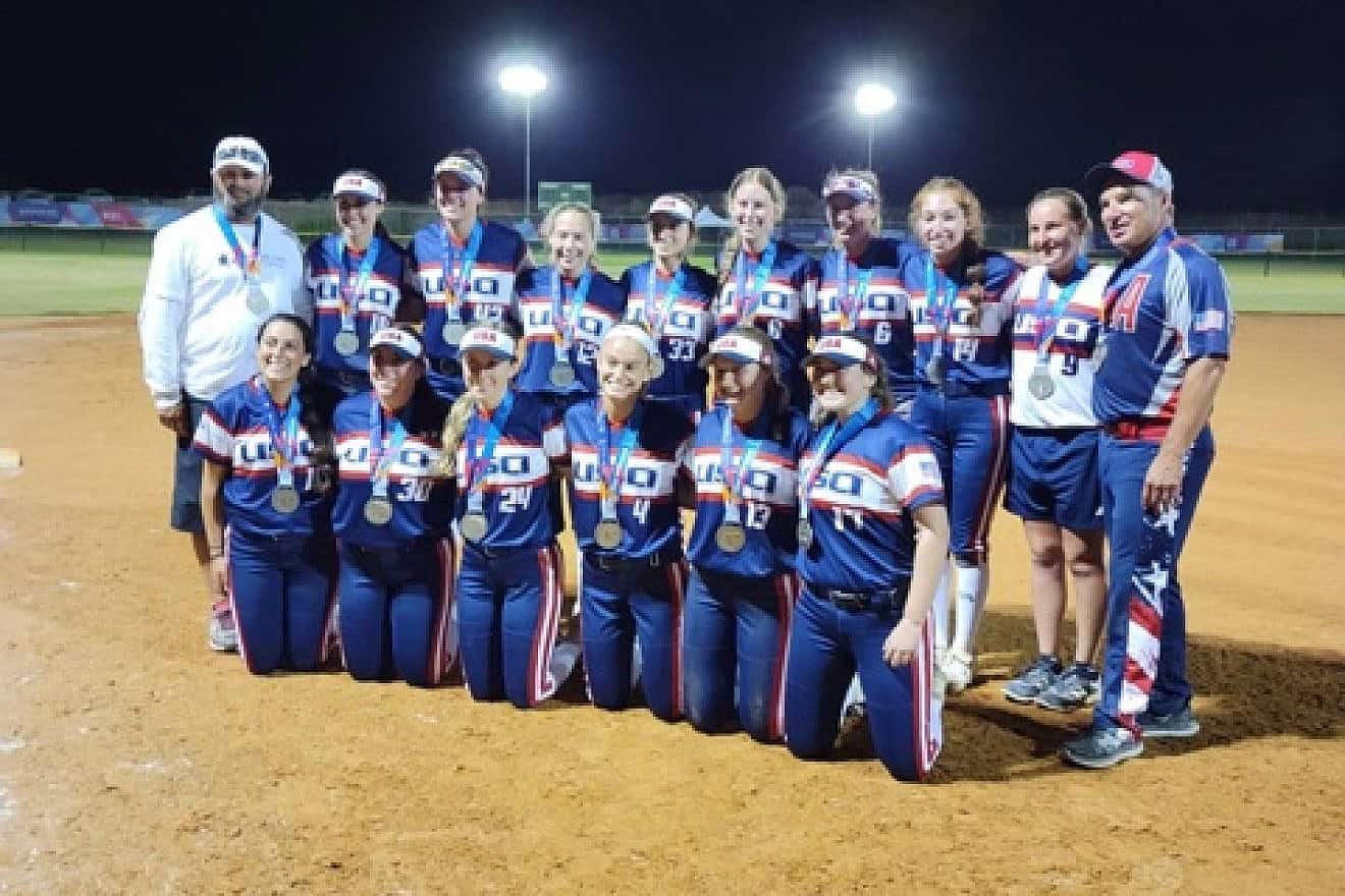 U.S. Women's softball team, Maccabiah Games. Credit: Courtesy of Maccabi USA.