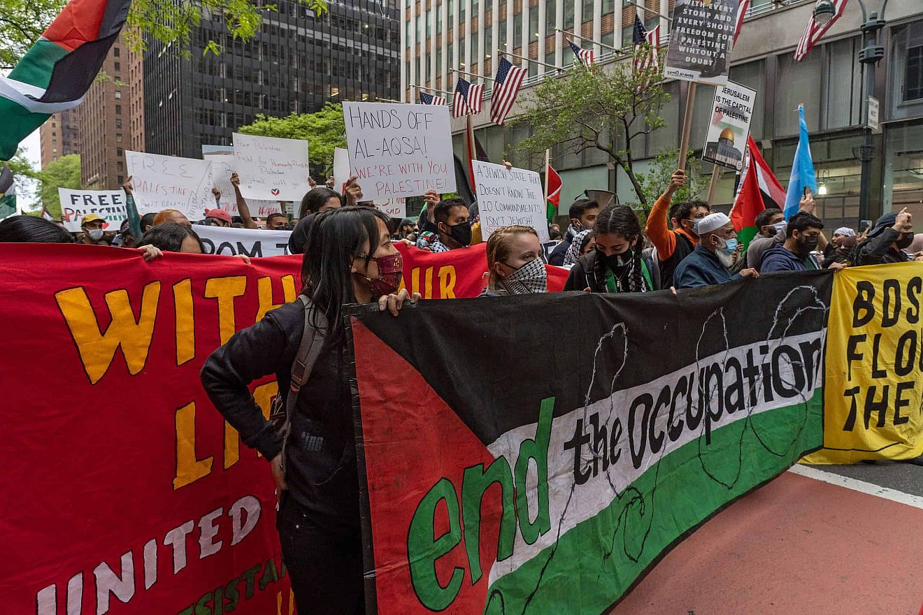 Anti-Israel, pro-Palestinian activists in New York City, May 11, 2021. Credit: Ron Adar/Shutterstock.