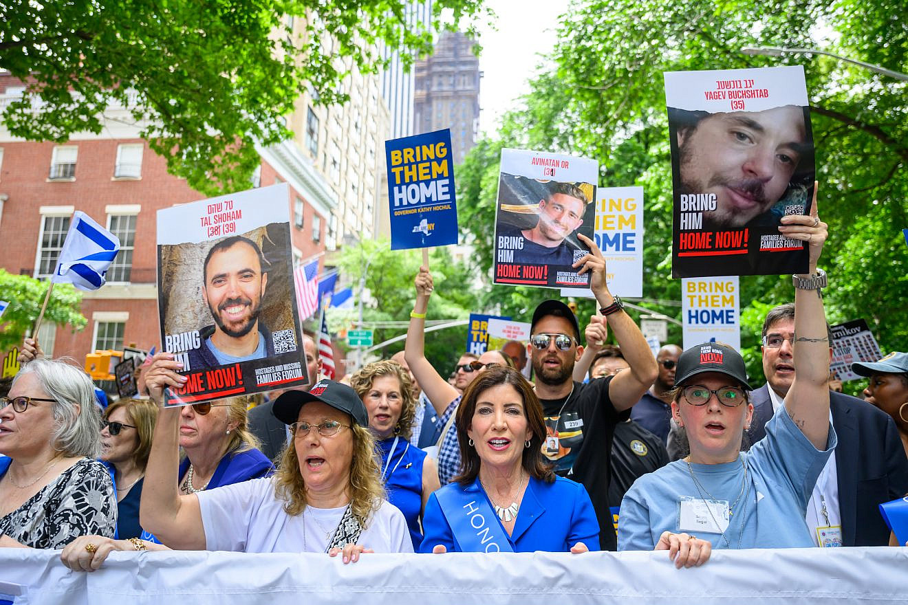 New York Gov. Kathy Hochul marches in the Israel Day Parade on 5th Avenue on June 2, 2024. Credit: Susan Watts/Office of Gov. Kathy Hochul.