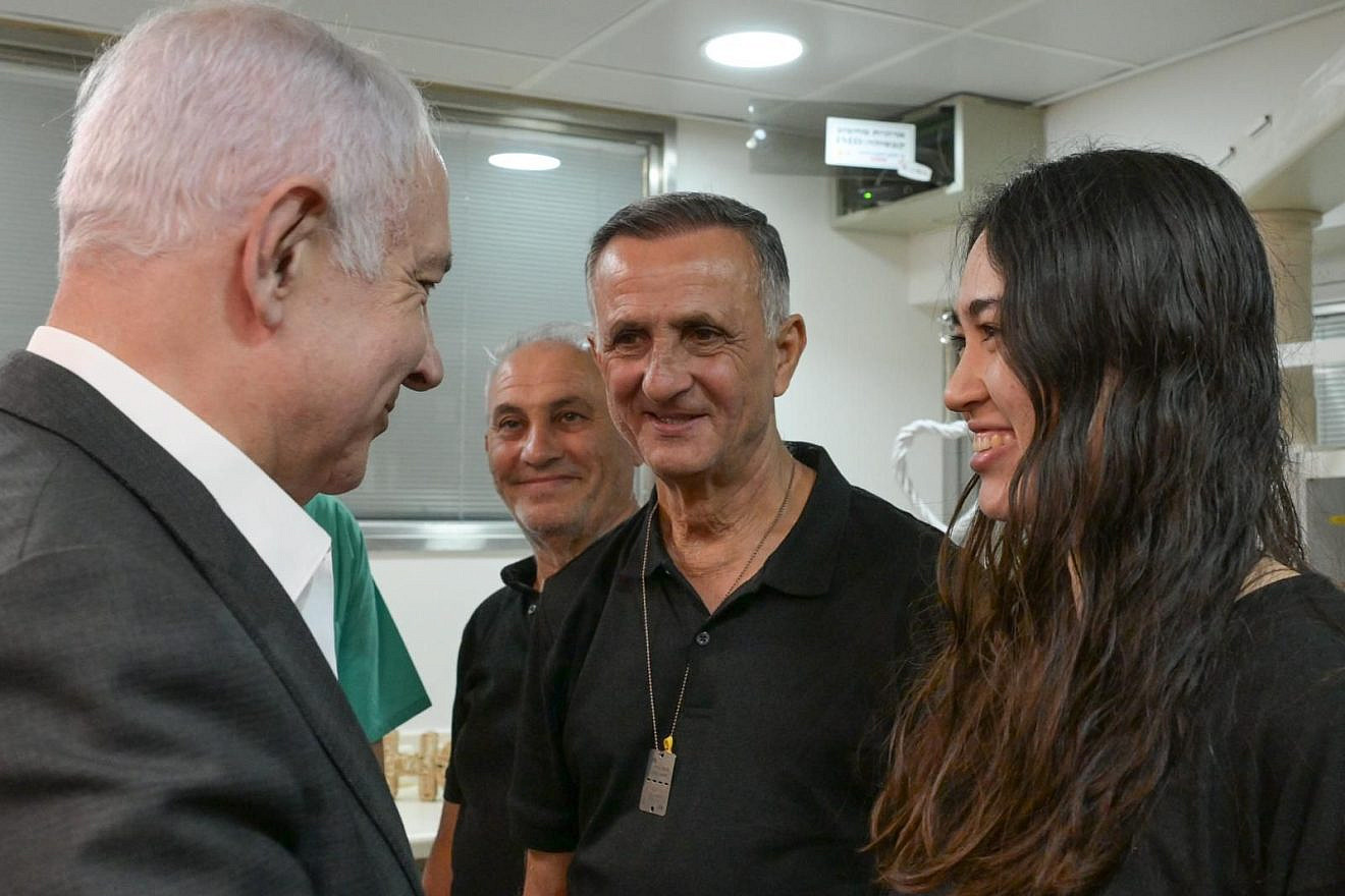 Israeli Prime Minister Benjamin Netanyahu meets with rescued hostage Noa Argamani and her father, Yaakov, at Sheba Medical Center in Ramat Gan, June 8, 2024. Photo by Maayan Toaf/GPO.