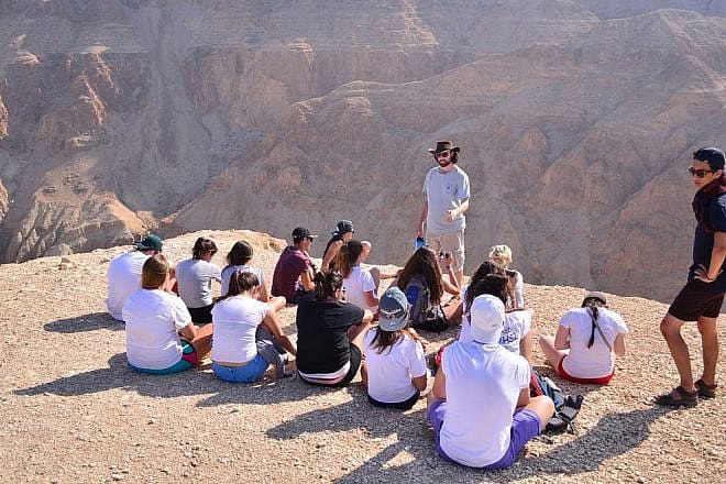 Students on a field trip as part of the Alexander Muss High School in Israel Program. Credit: Jewish National Fund-USA.