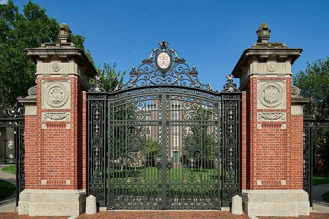 The iconic Van Wickle Gates, dedicated in 1901, at Brown University in Providence, R.I. Credit: Carol M. Highsmith/U.S. Library of Congress via Wikimedia Commons.