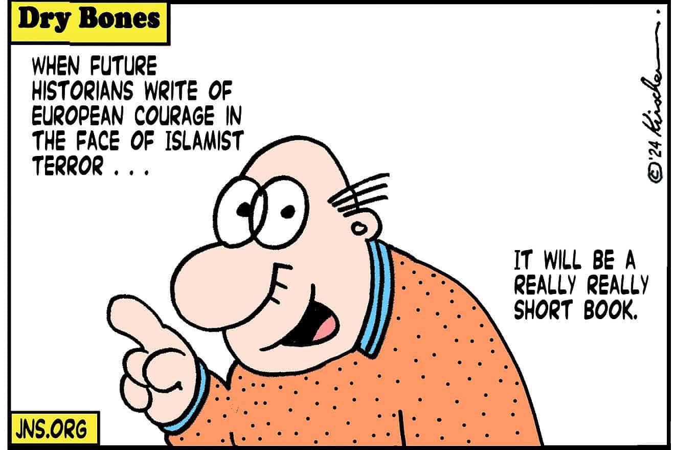 Credit: Yaakov (DryBones) Kirschen.