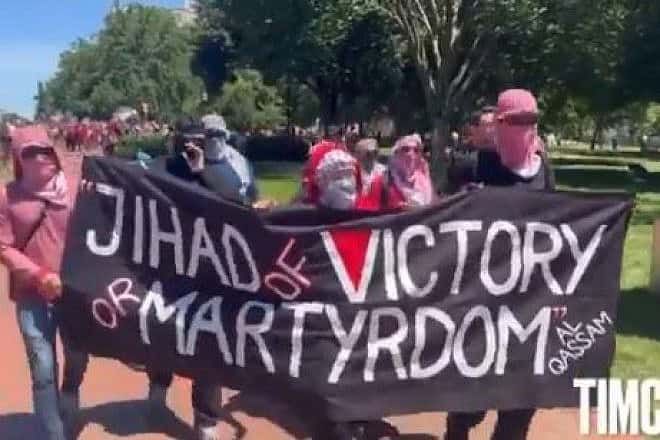 Protesters in support of terror groups Hamas and Hezbollah gather near the White House in Washington, June 8, 2024. Source: X.