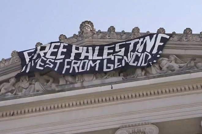 A banner unfurled at the Brooklyn Museum in New York City during an anti-Israel protest on May 31, 2024. Source: X.