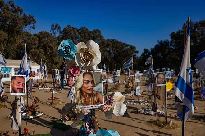 The site of the Nova music festival massacre in southern Israel, June 9, 2024. Credit: Chaim Goldberg/Flash90.