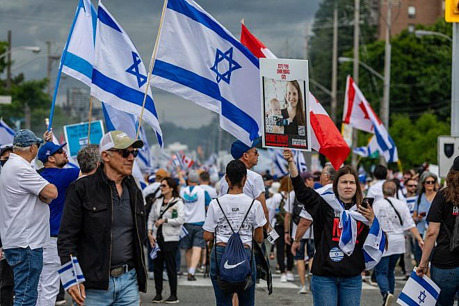 An estimated 50,000 people attend a pro-Israel rally in Toronto, Canada, on June 9, 2024. Photo by Doron Horowitz/Flash90.