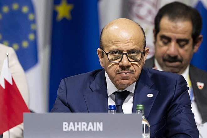 Bahraini Foreign Minister Abdullatif bin Rashid al-Zayan attends the Summit on Peace in Ukraine at the Burgenstock resort near Lucerne, Switzerland, June 15, 2024. Photo by URS FLUEELER/POOL/AFP via Getty Images.