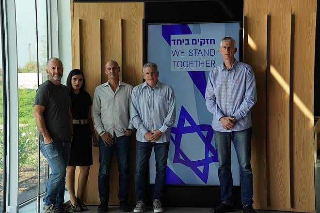Team members affiliated with the Iron Nation impact fund, supporting the high-tech industry in Israel. From left: Chen Linchevski, Ira Freedman, Jason Wolf, Gil Friedlander and Ilan Tevet. Photo by Yoav Lavi.