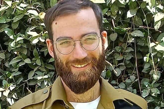 Israel Defense Forces soldier Sgt. 1st Class (res.) Malkia Gross, 25, from Susya, was killed in action in the southern Gaza Strip, June 22, 2024. Credit: IDF.