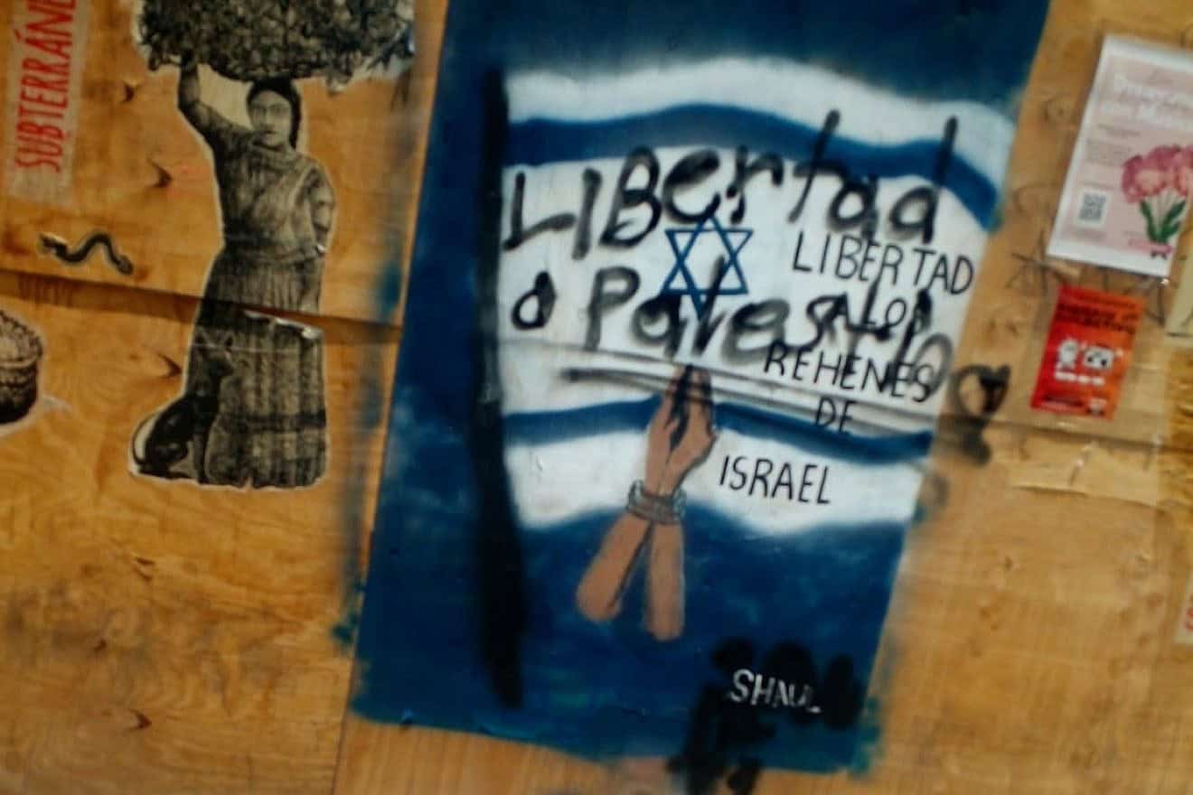 "Free Israel's hostages," the street art read in Oaxaca, Mexico, before it was defaced. Credit: Courtesy.