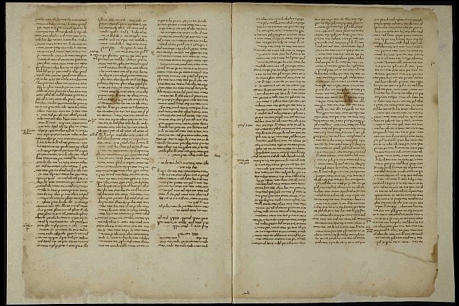 "Mezukak Shivatayim," a rare manuscript with an unpublished commentary on Maimonides's Code of Jewish Law [Mishneh Torah] written in Provence by the 14th century scholar Rabbi Joseph ben Shaul Kimhi. Credit: Courtesy of NLI.