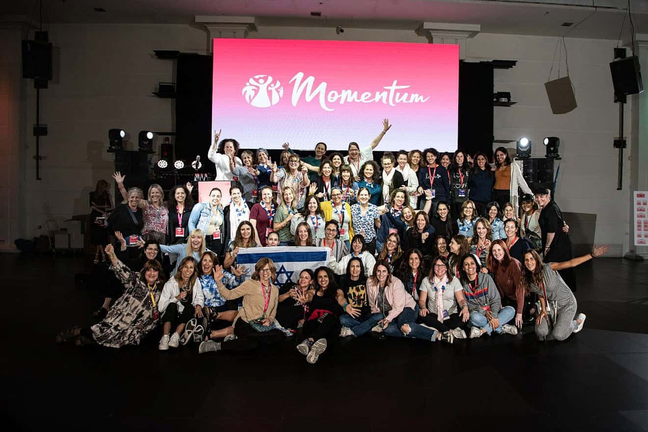 A delegation to Israel organized by the Jewish women's movement Momentum. Credit: Courtesy.
