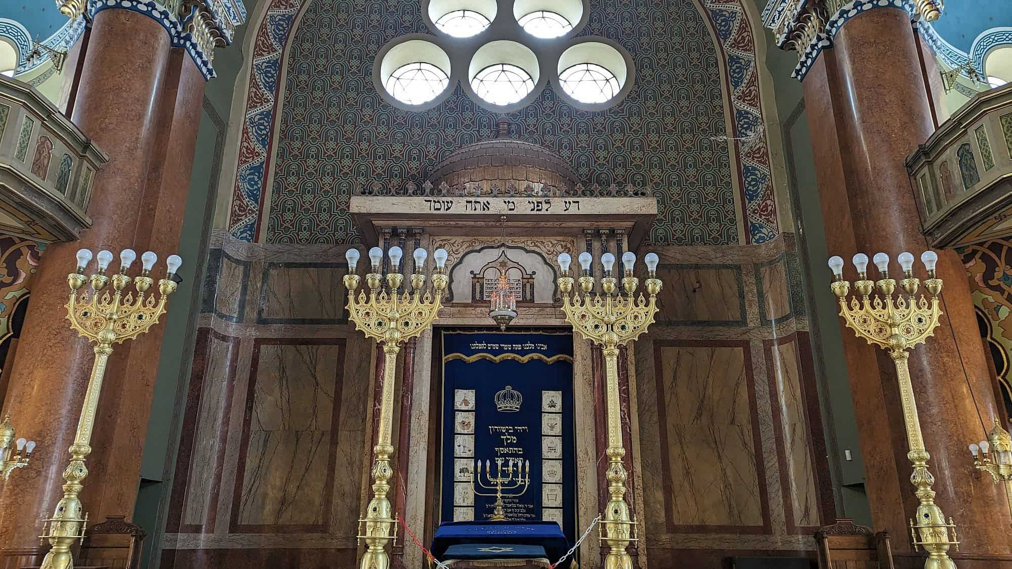 The sanctuary of the Central Sofia Synagogue in the Bulgarian capital's Square of Religious Tolerance, April 18, 2024. Photo by Joshua Marks.