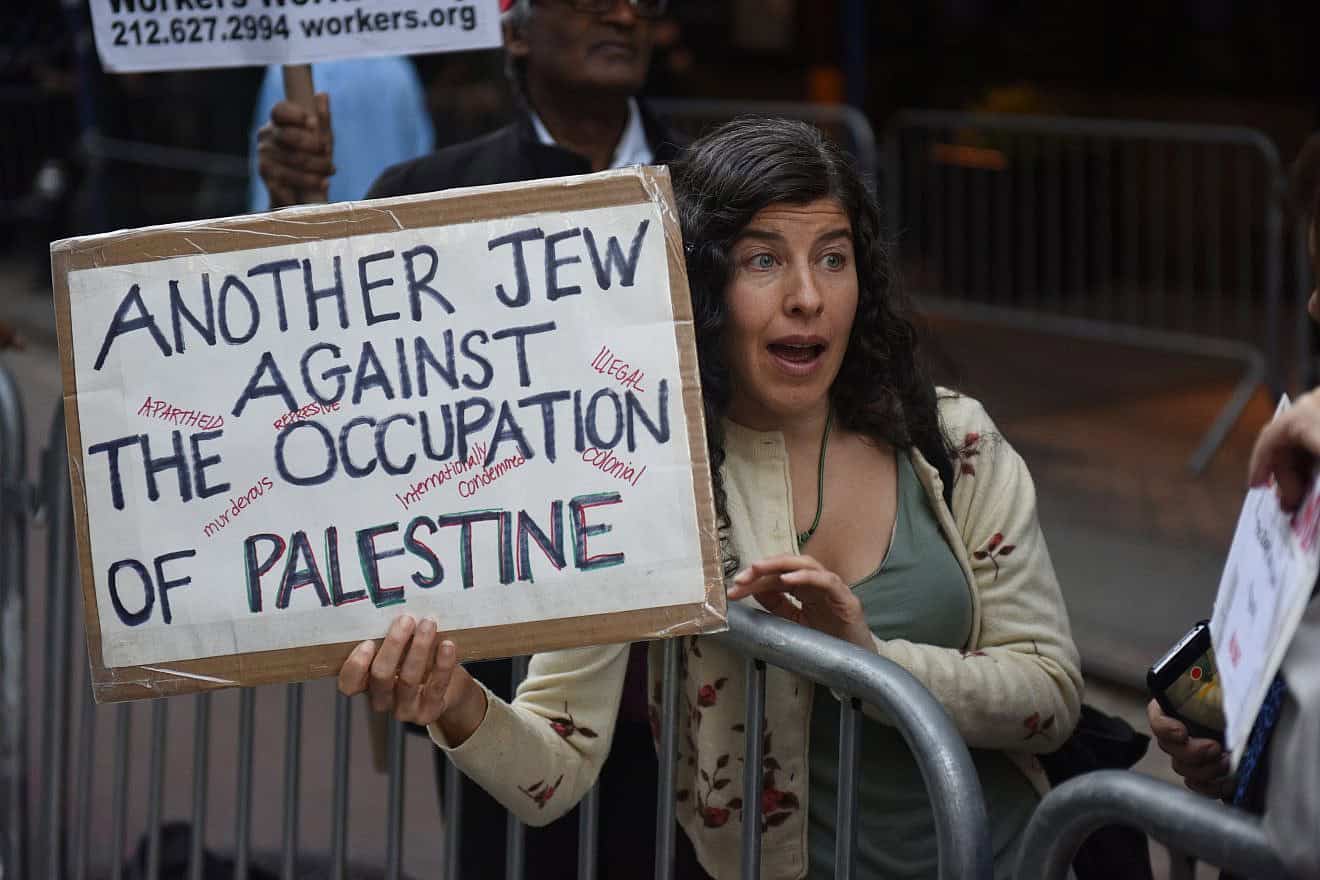 Students for Justice in Palestine and other organizations staged a “Day of Rage” rally by the Israeli consulate in New York City to protest violence against Palestinians, October 2015. Credit: A. Katz/Shutterstock.