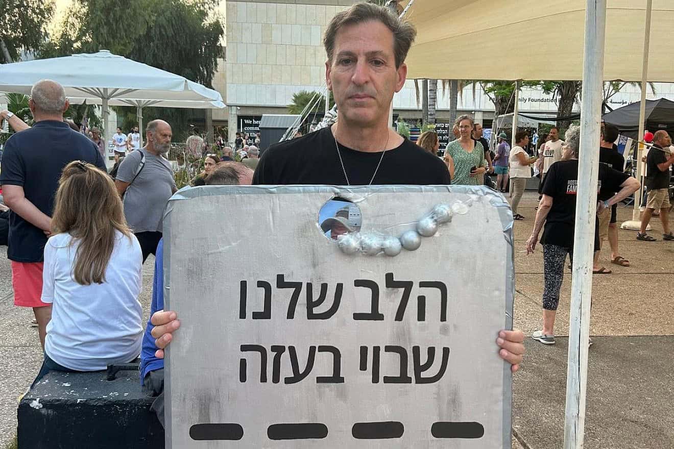 Ruby Chen, the father of Sgt. Itay Chen,19, whose body has been held by Hamas terrorists in Gaza since he was killed during the Oct. 7, 2023, invasion, at "Hostage Square" in Tel Aviv, June 8, 2024. Photo by Amelie Botbol.