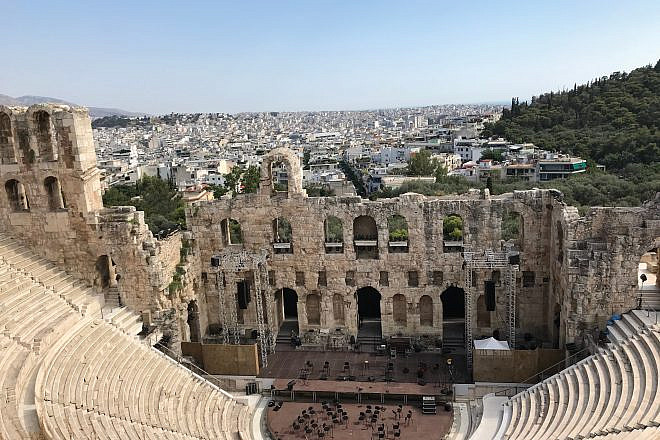 The Odeon, a theater on the south side of the Acropolis in Athens, Greece. Photo by Menachem Wecker.