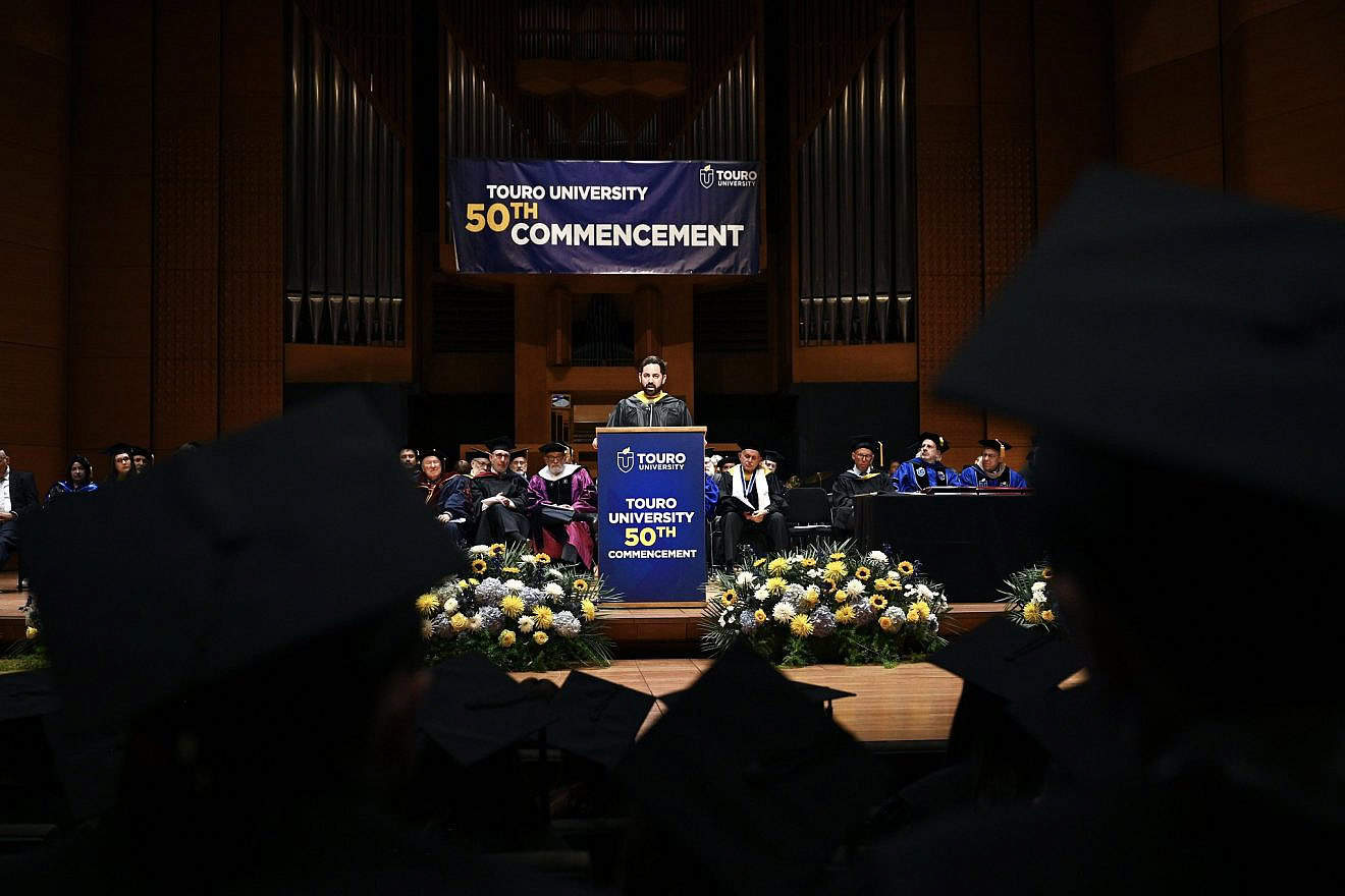 Rep. Mike Lawler (R-N.Y.) speaks at the graduation ceremony of Lander College at Touro University, where he earned an honorary degree, on June 2, 2024. Credit: Courtesy of Touro University.