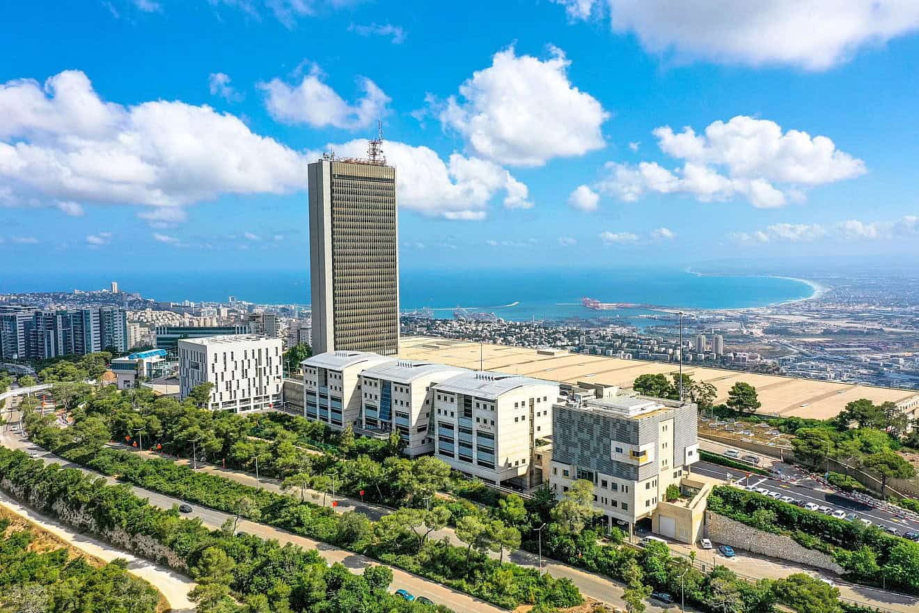 University of Haifa. Credit: Courtesy.
