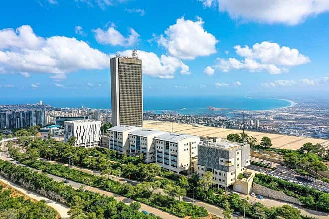 University of Haifa. Credit: Courtesy.