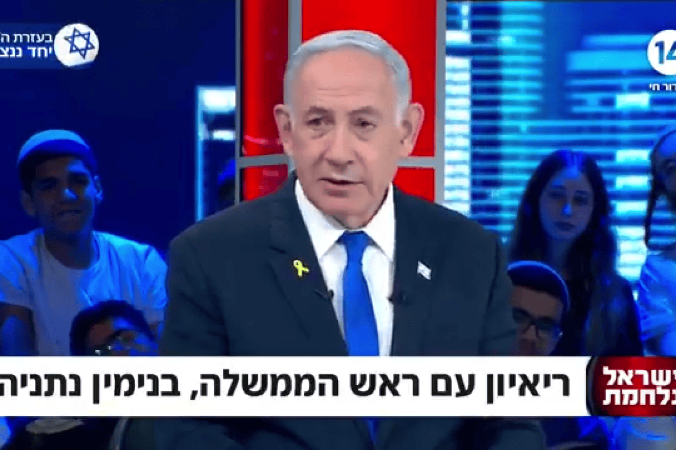 Israeli Prime Minister Benjamin Netanyahu appears on Channel 14's "The Patriots" show, June 23, 2024. Credit: Screenshot.