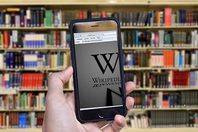 Wikipedia. Credit: Gerd Altmann/Pixabay.