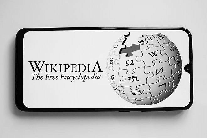 Wikipedia. Credit: Allmy/Shutterstock.