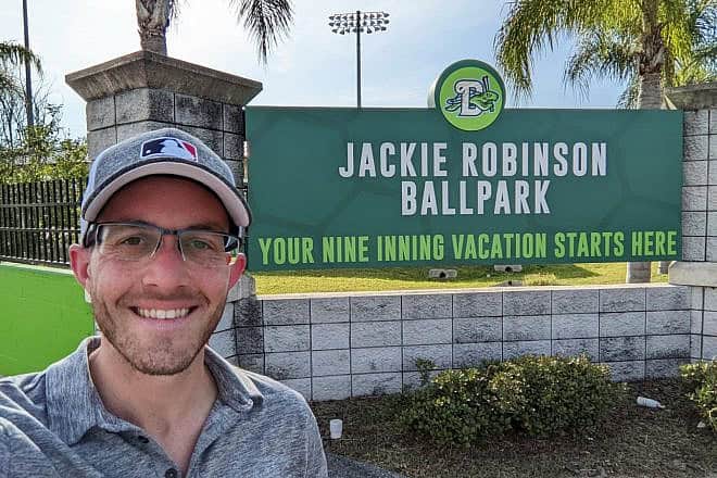 Zack Raab. Credit: Courtesy