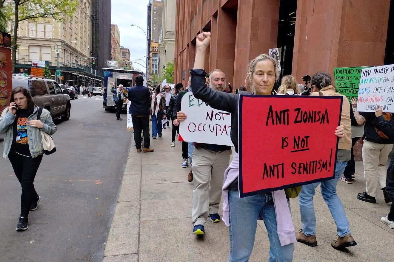 An anti-Israel protest at New York University on May 3, 2024. Photo by Carin M. Smilk.