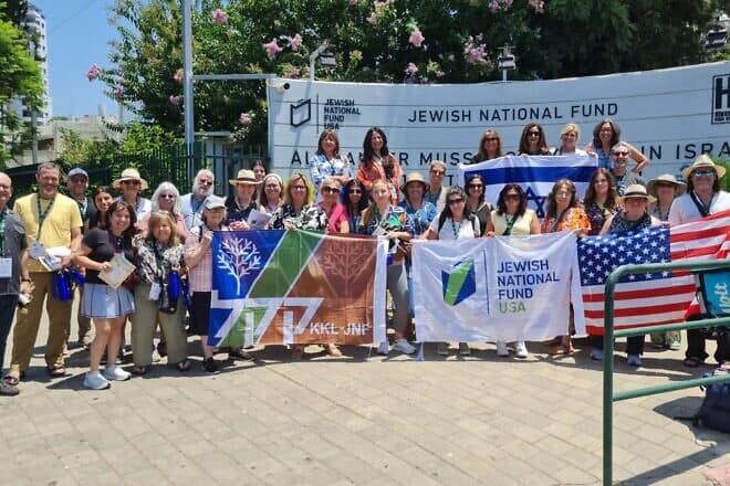 Participants in the educators mission to Israel visit the Jewish National Fund-USA's Alexander Muss High School in Israel. Credit: Courtesy.