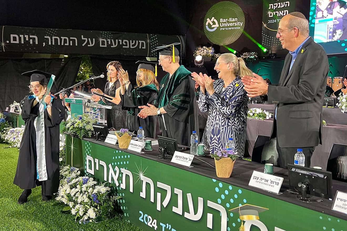 Graduates of the Empowerment Project receive their diplomas at Bar-Ilan University in Ramat Gan, July 10, 2024. Photo by Boris Temnik.