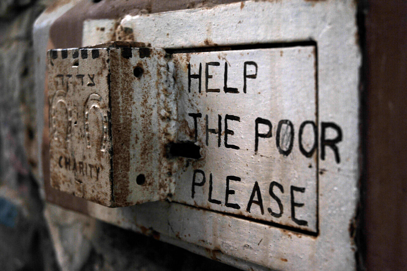 A charity box outside a shop built into the wall in Safed, Israel, on March 25, 2011. Photo by Sophie Gordon/Flash90.