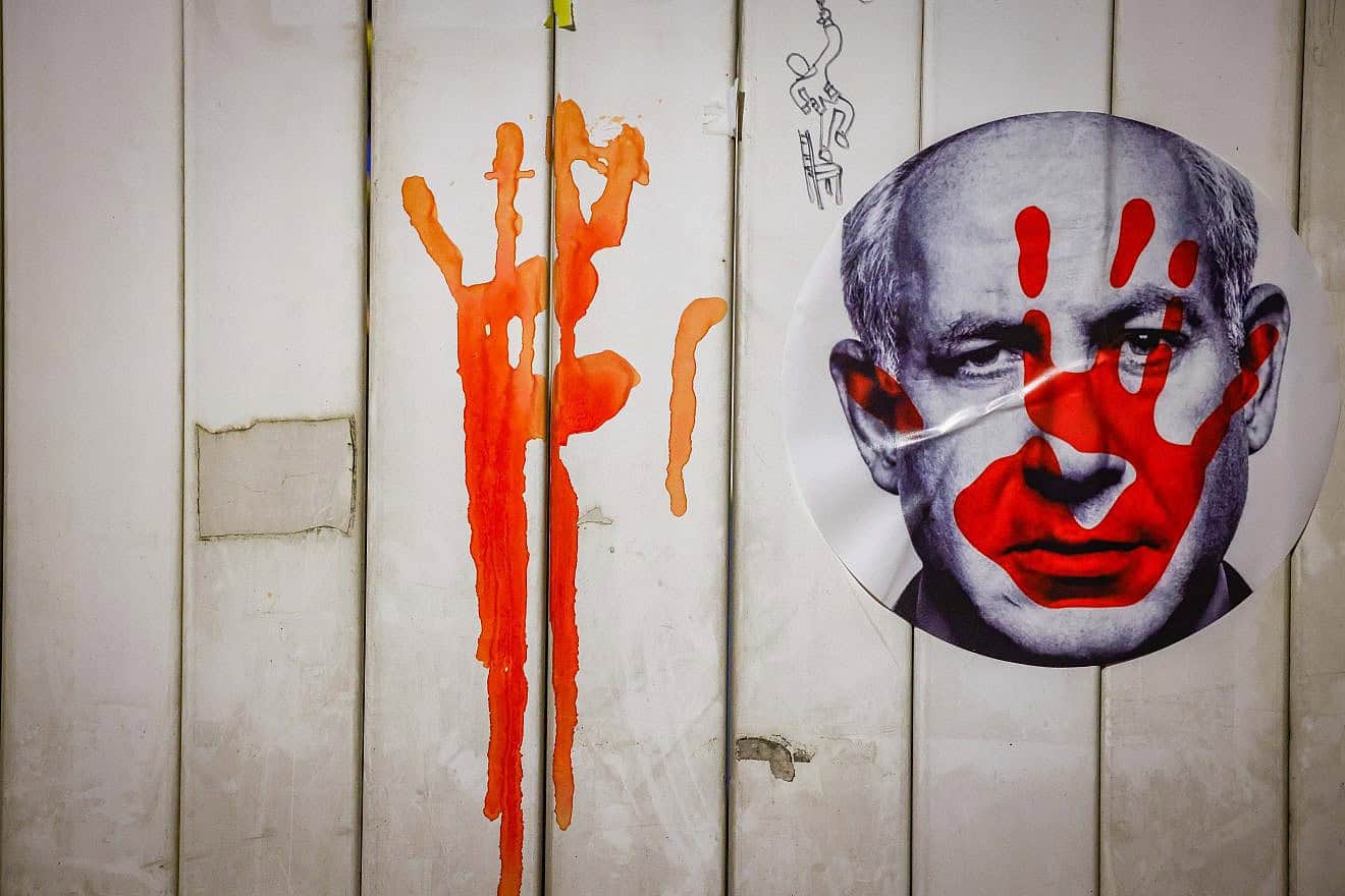 Graffiti against Prime Minister Benjamin Netanyahu near the Prime Minister Residence in Jerusalem, Nov. 25, 2023. Photo by Chaim Goldberg/Flash90.