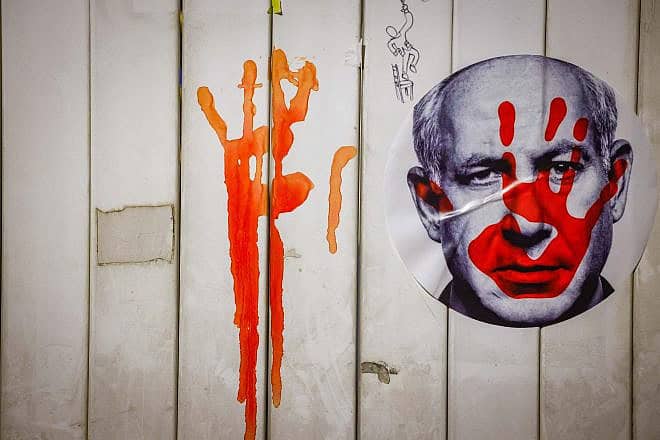 Graffiti against Prime Minister Benjamin Netanyahu near the Prime Minister Residence in Jerusalem, Nov. 25, 2023. Photo by Chaim Goldberg/Flash90.