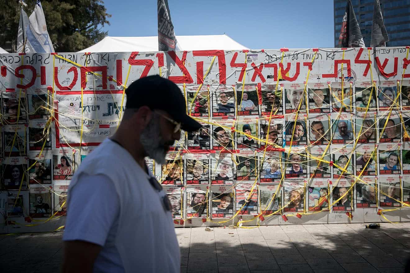 Photos at "Hostage Square" in Tel Aviv of Israelis held captive since Oct. 7 by Hamas terrorists in Gaza, on June 25, 2024. Photo by Miriam Alster/Flash90.