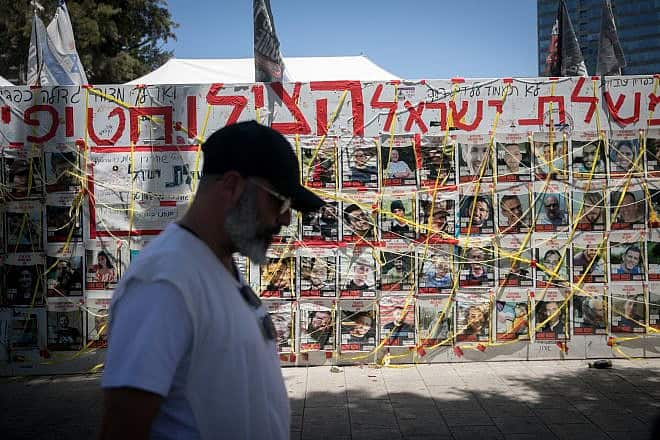 Photos at "Hostage Square" in Tel Aviv of Israelis held captive since Oct. 7 by Hamas terrorists in Gaza, on June 25, 2024. Photo by Miriam Alster/Flash90.