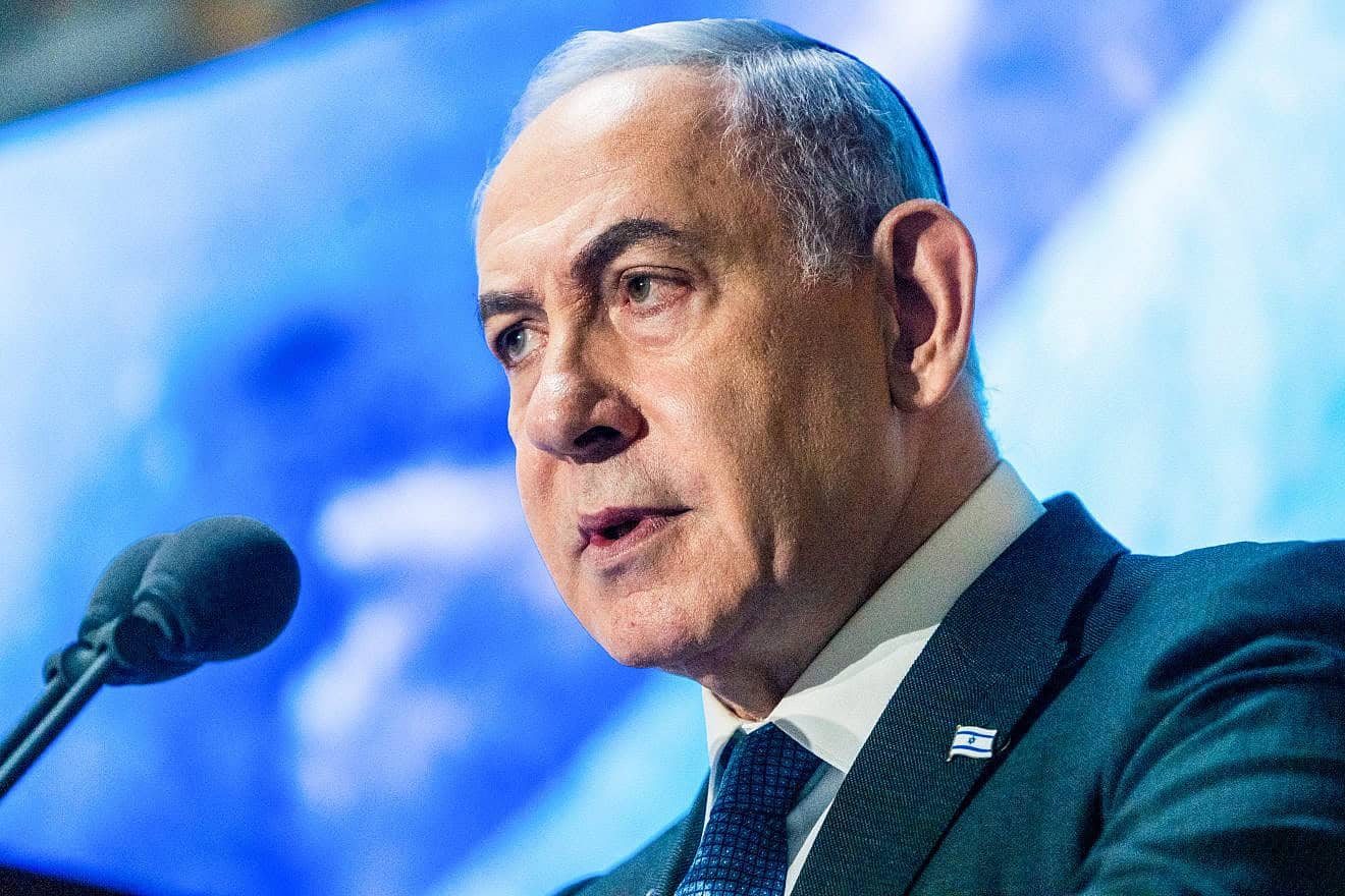 Prime Minister Benjamin Netanyahu attends a memorial ceremony for "Operation Protective Edge" at the National Hall For Israel's Fallen at Mount Herzl in Jerusalem, July 16, 2024. Photo by Shalev Shalom/POOL.
