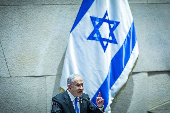 Prime Minister Benjamin Netanyahu addresses the Knesset in Jerusalem, July 17, 2024. Photo by Yonatan Sindel/Flash90.