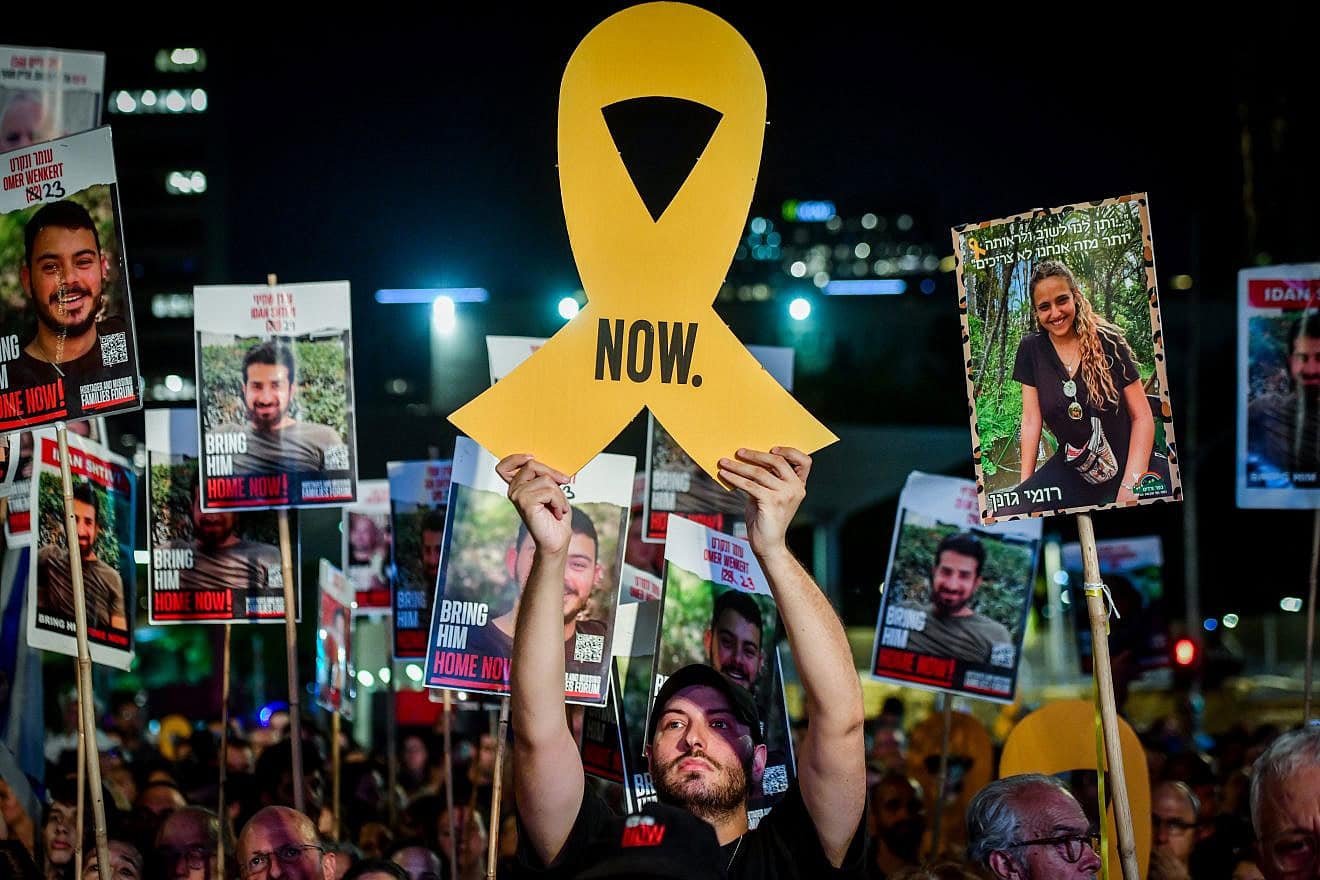 A rally calling for the release of hostages held captive by Hamas terrorists in the Gaza Strip at "Hostage Square" in Tel Aviv, July 20, 2024. Photo by Avshalom Sassoni/Flash90.