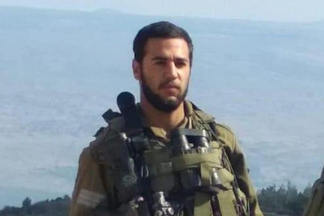 Slain Israel Defense Forces Sgt. Maj. (res.) Efraim Ben Amram. Credit: IDF.