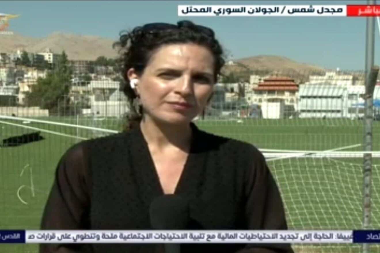 Al Mayadeen reporter Hanaa Mahamid broadcasts live from Majdal Shams, where a rocket barrage fired by Lebanese Hezbollah killed 12 children, July 28, 2024. Credit: Screenshot/X.