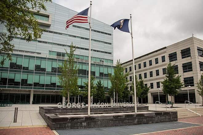 George Mason University in Northern Virginia. Credit: Tony Webster via Wikimedia Commons.