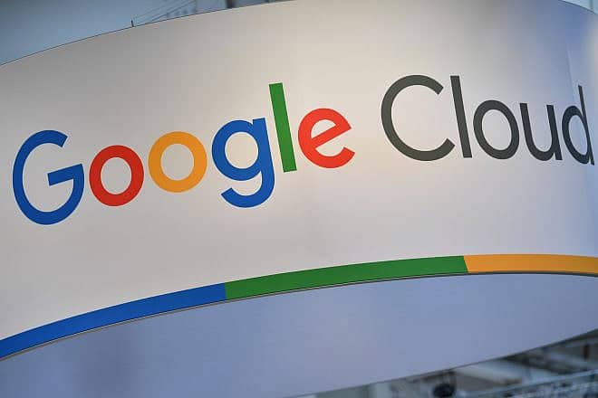 The logo of Google Cloud is seen at the 2023 Hannover Messe industrial trade fair on April 17, 2023 in Hanover, Germany. Photo by Alexander Koerner/Getty Images.